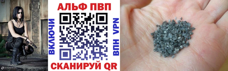 Купить наркотики цена Новокубанск АМФЕТАМИН А ПВП МЕФ МАРИХУАНА COCAIN Гашиш