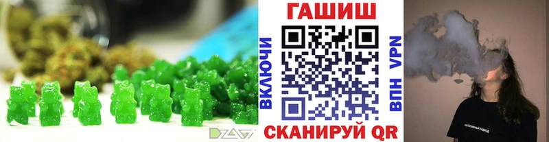Canna-Cookies конопля  закладки  мега ТОР  Новокубанск 