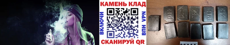 Гашиш ice o lator  мега ссылки  Новокубанск 