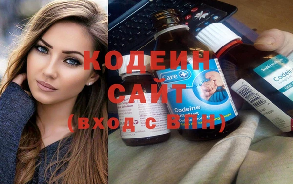 дурь Дмитровск