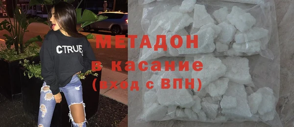 ешки Гусь-Хрустальный