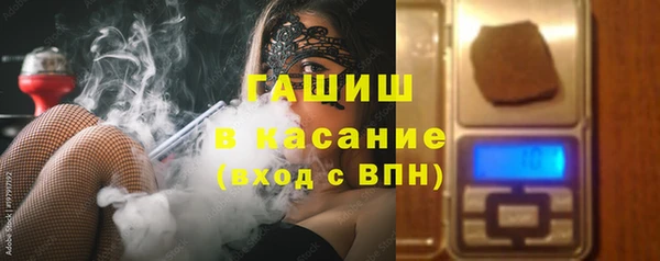 ешки Гусь-Хрустальный
