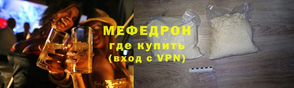 ешки Гусь-Хрустальный