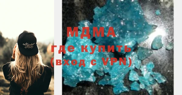 ешки Гусь-Хрустальный
