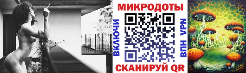 blacksprut вход  цены   Новокубанск  Псилоцибиновые грибы прущие грибы 