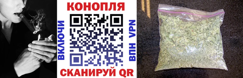 ОМГ ОМГ зеркало  Новокубанск  МАРИХУАНА Ganja 